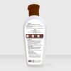 Cocoa Butter Body Lotion - Image 2
